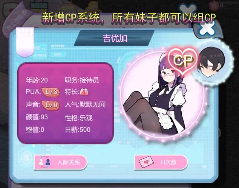 视觉数据1